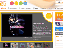 Tablet Screenshot of lala.tv